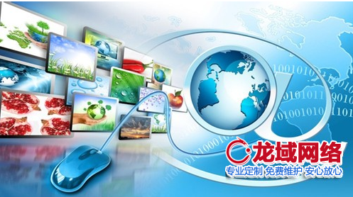 广西​网站建设合同法律风险防范指南（2023广西地区专业版）广西网站制作合同